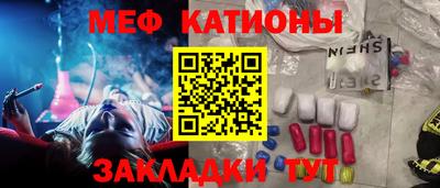 гидропоника Новозыбков