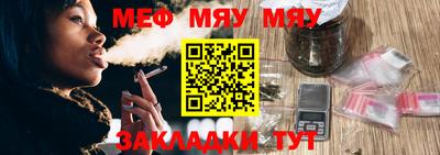 гидропоника Новозыбков