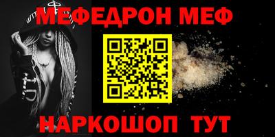 гидропоника Новозыбков