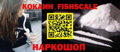гидропоника Новозыбков