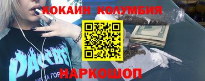 прущие крисы Обнинск