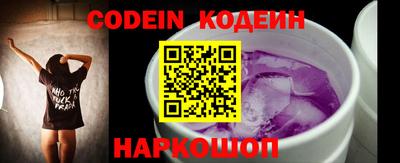 гидропоника Новокубанск