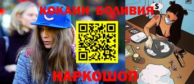 гидропоника Новокубанск