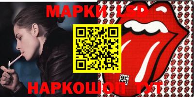 эйфоретик Новодвинск