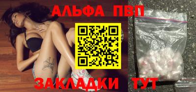 гидропоника Новокубанск
