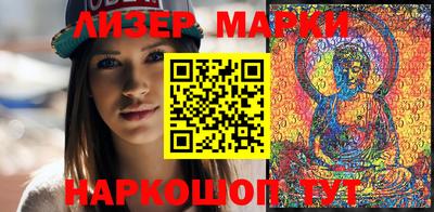 гидропоника Новозыбков