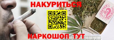 эйфоретик Новодвинск