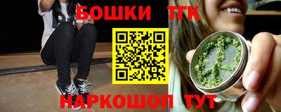 гидропоника Новозыбков