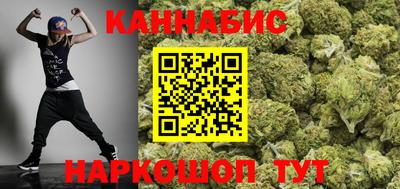 стафф Нягань