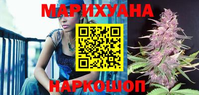 эйфоретик Новодвинск