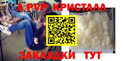 гидропоника Новозыбков