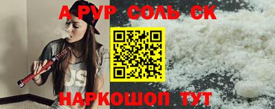 стафф Нягань