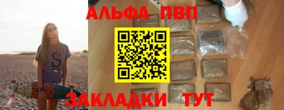 гидропоника Новозыбков