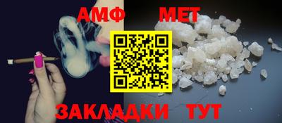 гидропоника Новокубанск