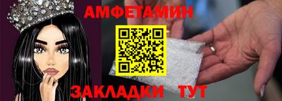 прущие крисы Обнинск