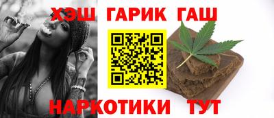 гидропоника Новозыбков