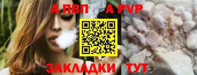 гидропоника Новозыбков
