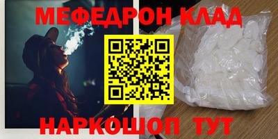 гидропоника Новокубанск