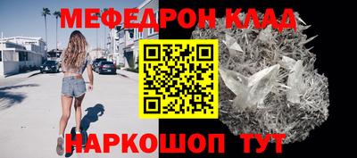 гидропоника Новокубанск