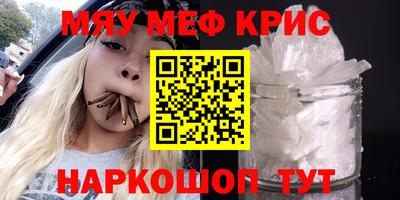 гидропоника Новокубанск