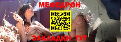 гидропоника Новокубанск